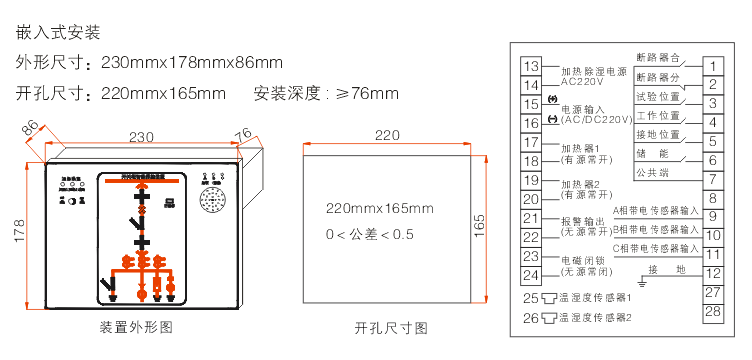 QQ圖片20170818083756.png